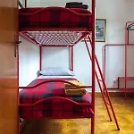Residenza San Luca *